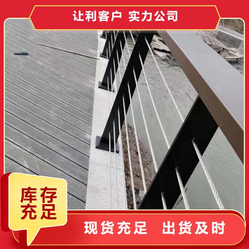 [香港]超产品在细节<润达>108*3.5碳素钢不锈钢复合管栏杆价格价格合理