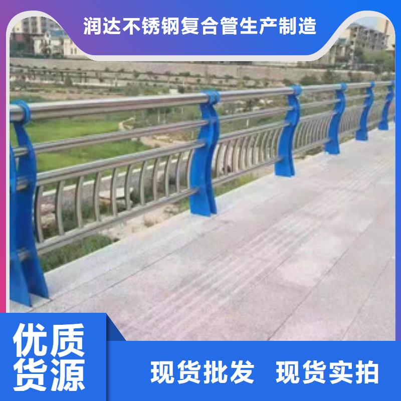 《香港》生产加工【润达】51*2栏杆钢板立柱商品介绍