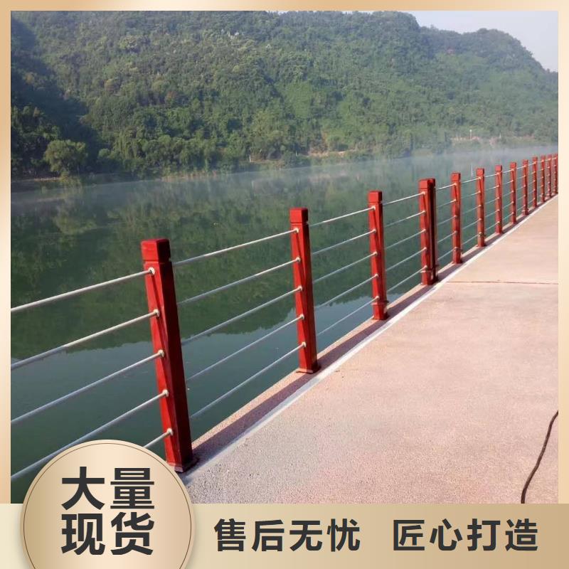 《香港》生产加工【润达】51*2栏杆钢板立柱商品介绍