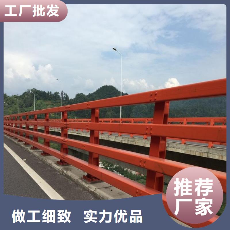 【桥梁护栏桥梁护栏实力厂商】