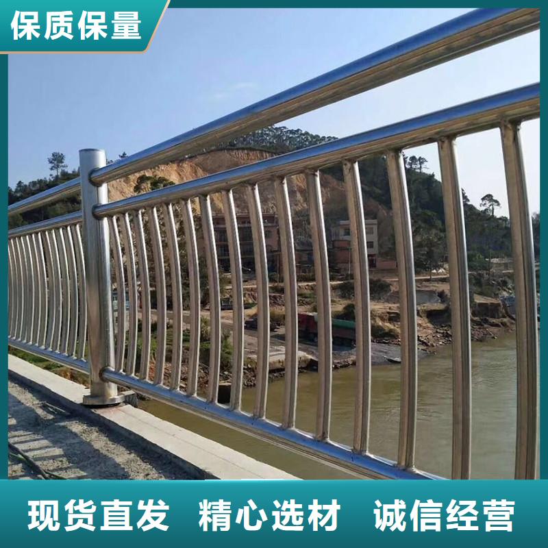 水库护栏出厂价