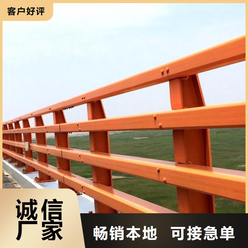 桥梁护栏【人行道栏杆】随心所欲定制