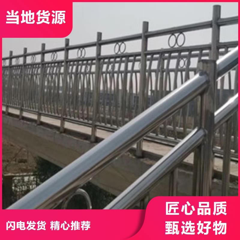 桥梁护栏不锈钢复合管注重细节