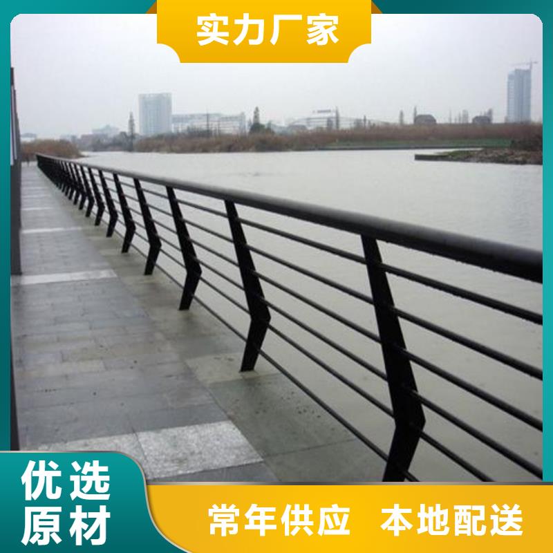 城市桥梁护栏