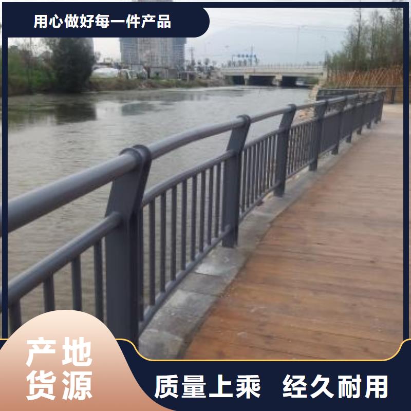 桥梁防撞灯光护栏材质