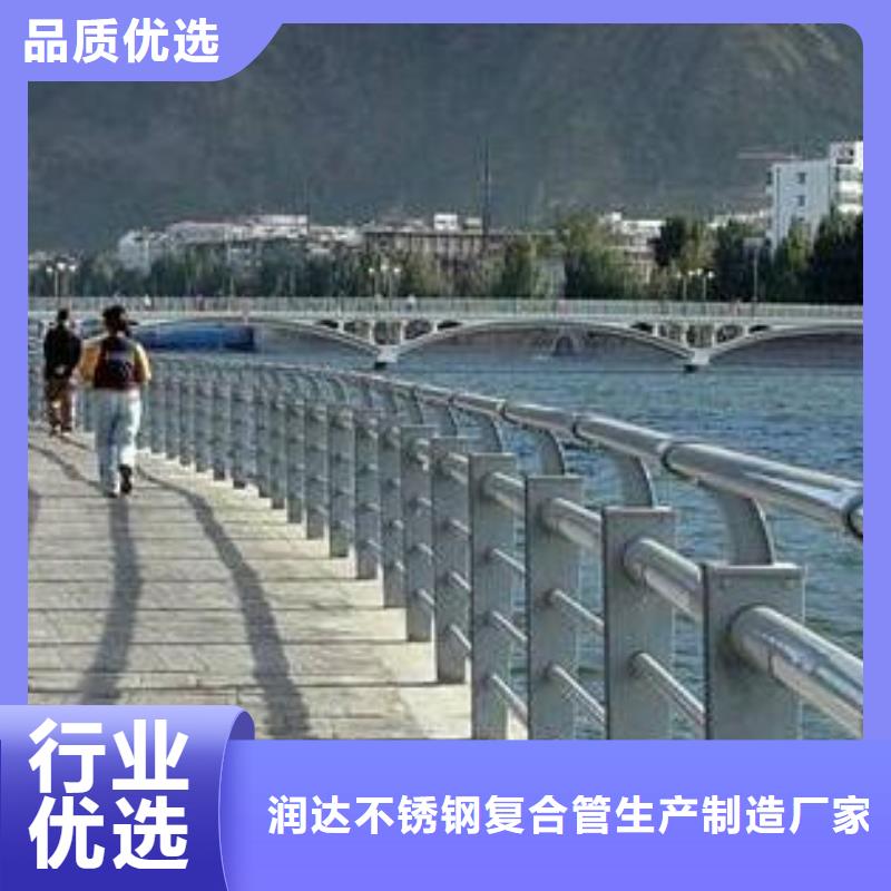 视频:哪里有卖可放心采购【桥梁护栏】_【政护栏】可放心采购-本地厂家_供应案例