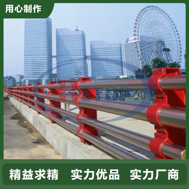 橋梁護欄-【市政護欄】隨心所欲定制