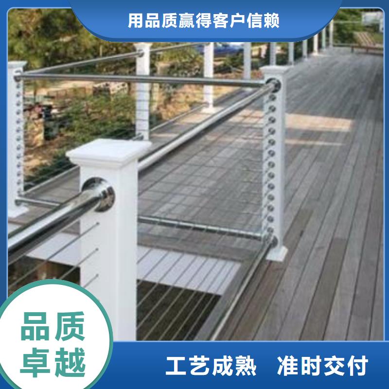 桥梁钢护栏专业制作