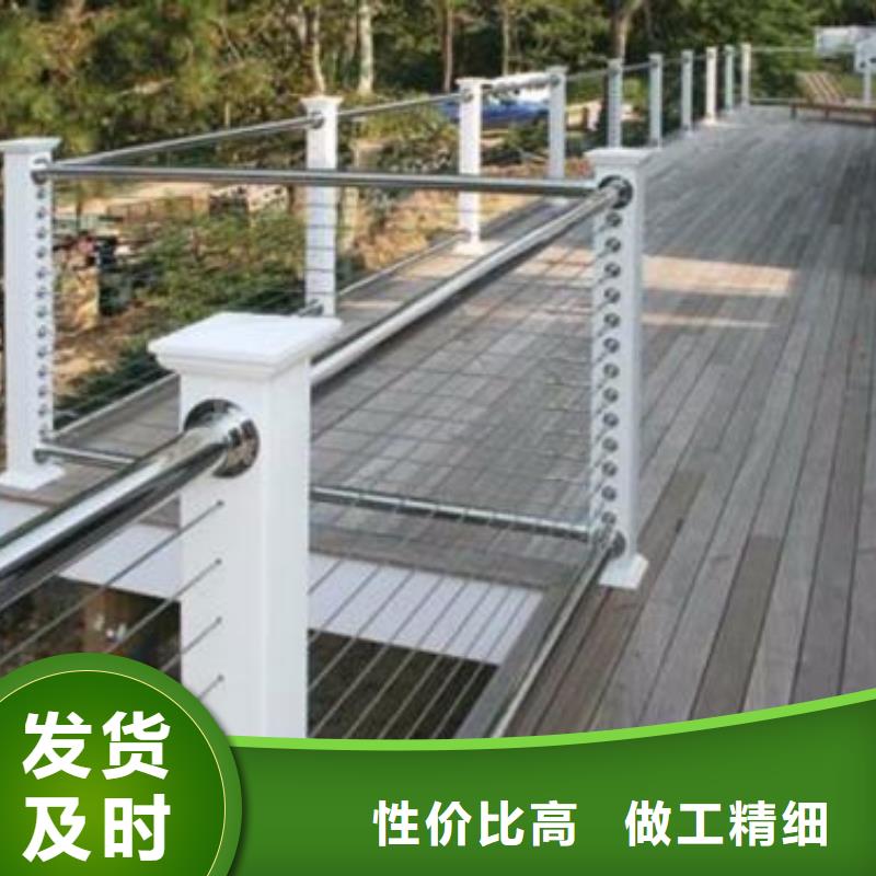 桥梁防撞灯光护栏材质