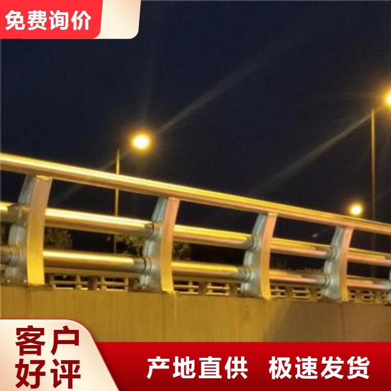 桥梁护栏政道路防护栏省心又省钱