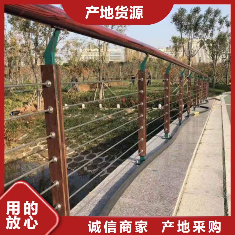 《香港》采购桥墩防撞设施生产厂家