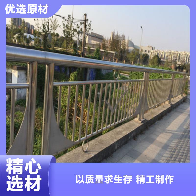 桥梁护栏不锈钢复合管精品优选