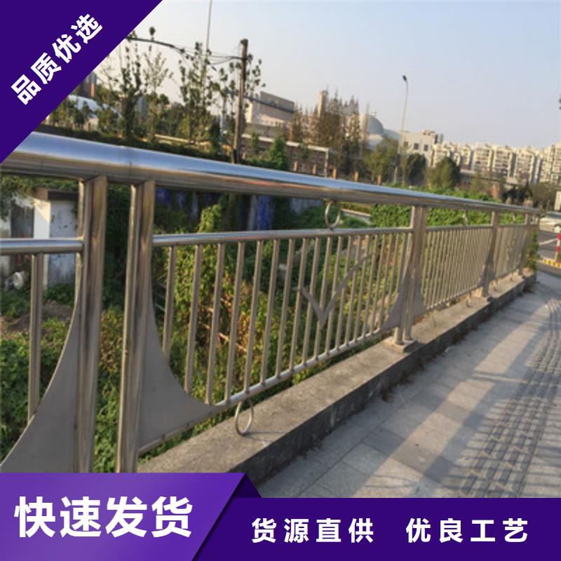 【杭州工艺层层把关{润达}桥梁护栏-河道护栏多种规格可选】