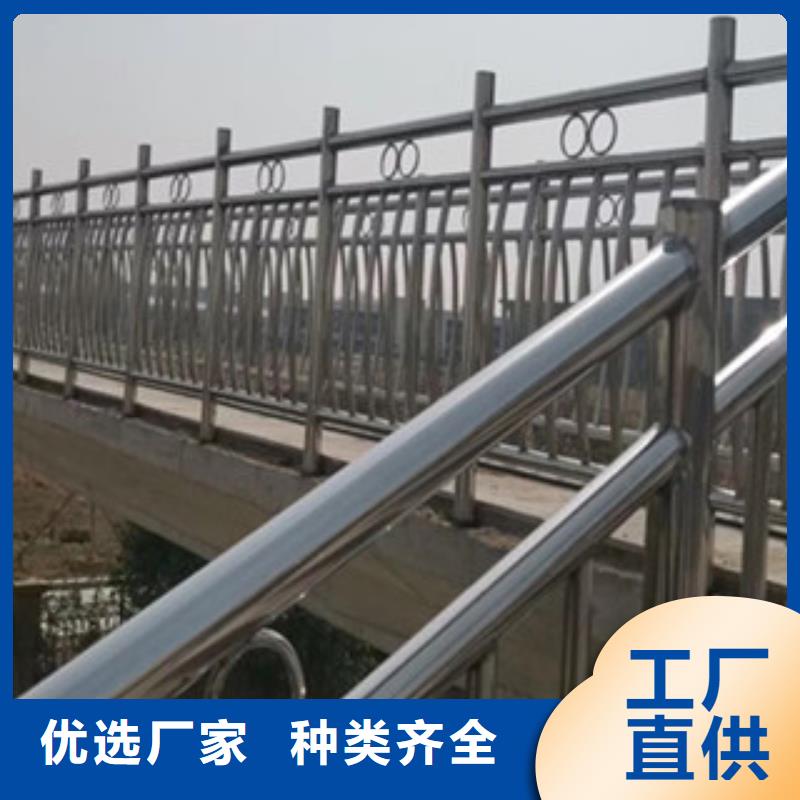 【天津】采购润达桥梁护栏桥梁护栏 供货及时
