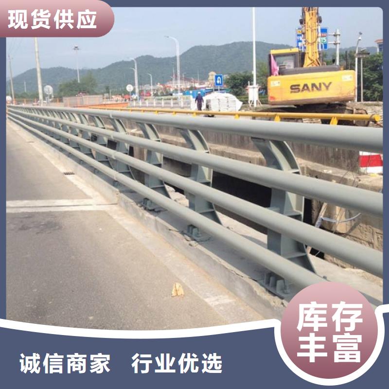 防撞护栏_不锈钢复合管
值得信赖