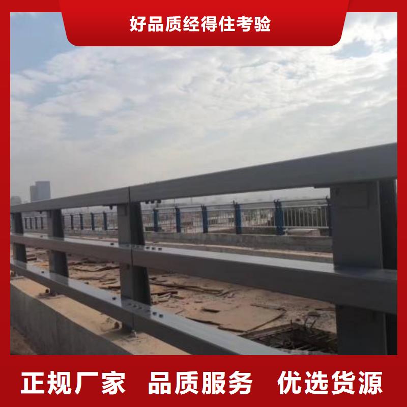 【防撞护栏】桥梁立柱诚信厂家