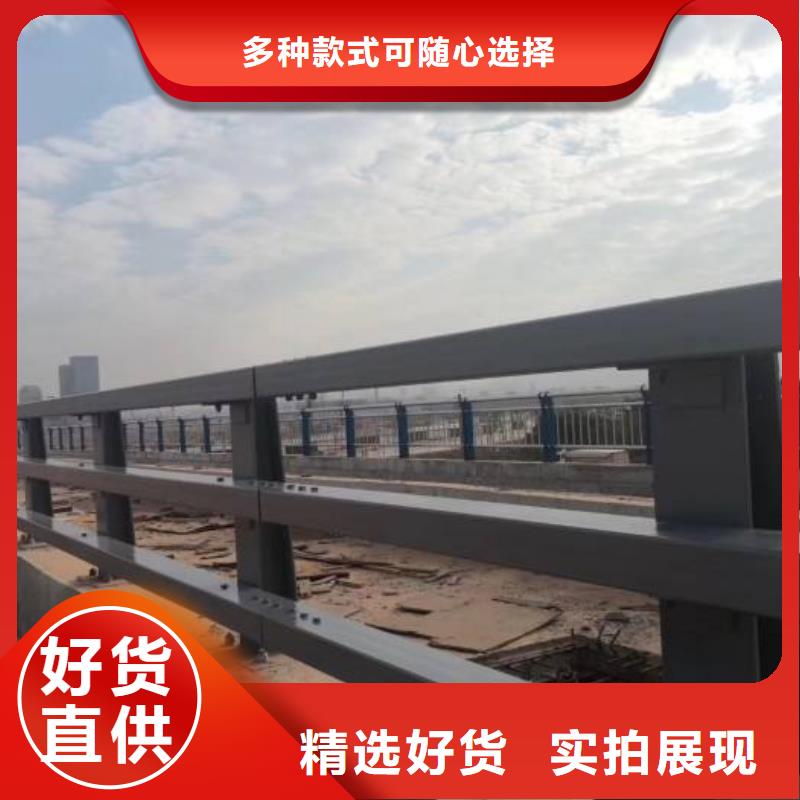 【防撞护栏防护栏多种规格供您选择】
