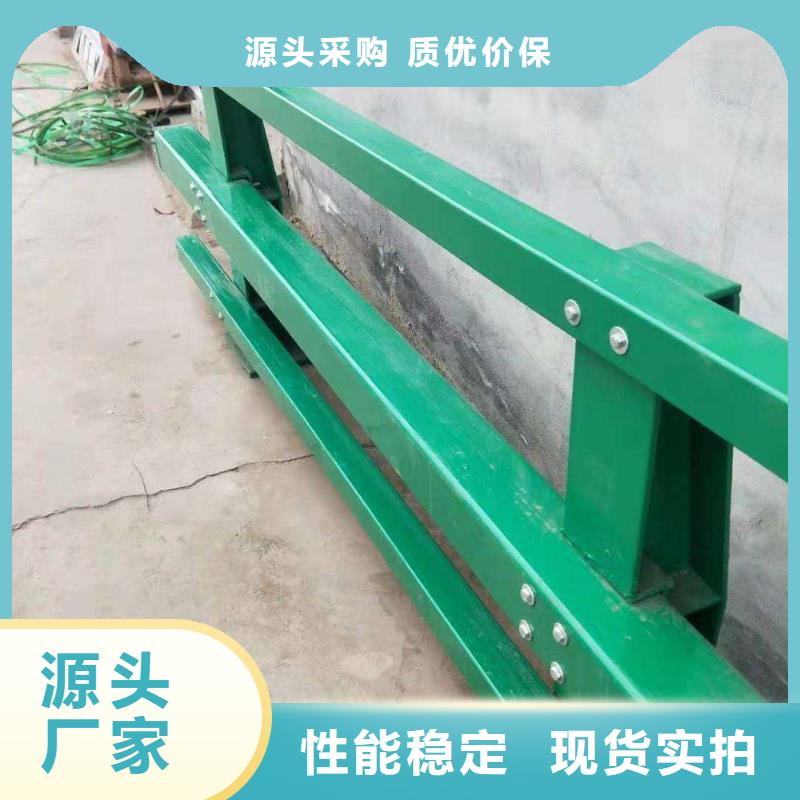 兰州护栏