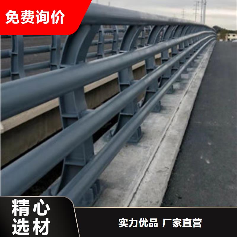 道路护栏厂商