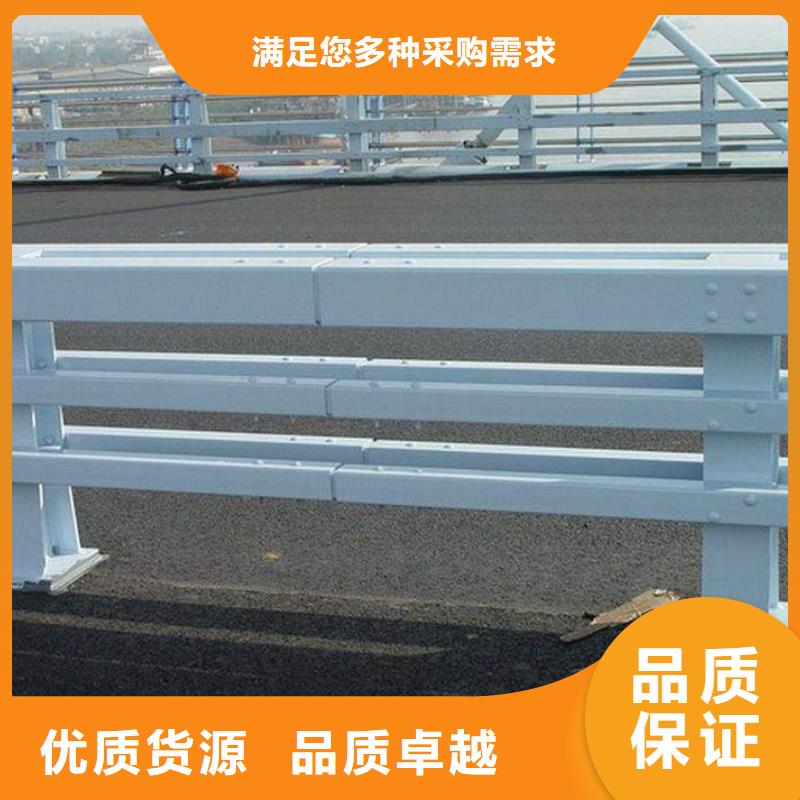 S級防撞護欄含稅價格