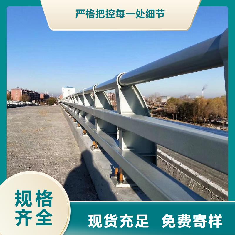 防撞橋梁護(hù)欄廠家