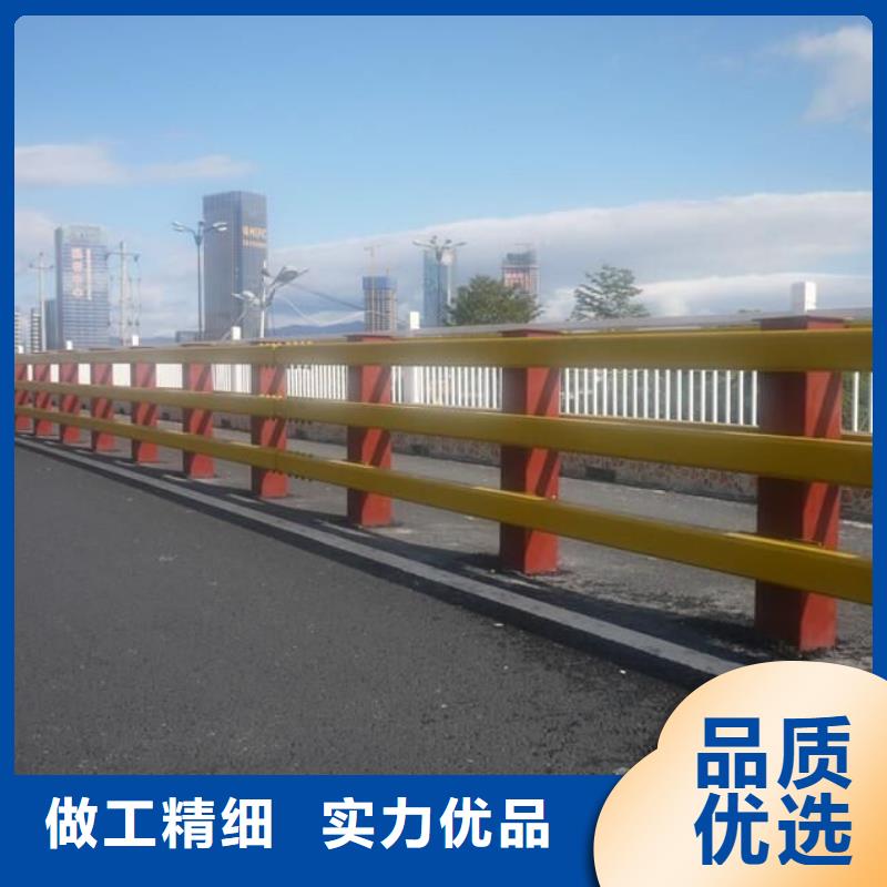 防撞护栏【中央分隔栏】实力厂家直销