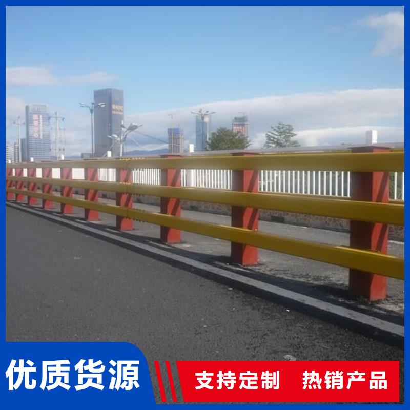 防撞橋梁護(hù)欄廠家