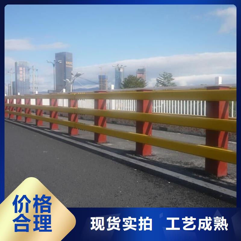 道路护栏厂商