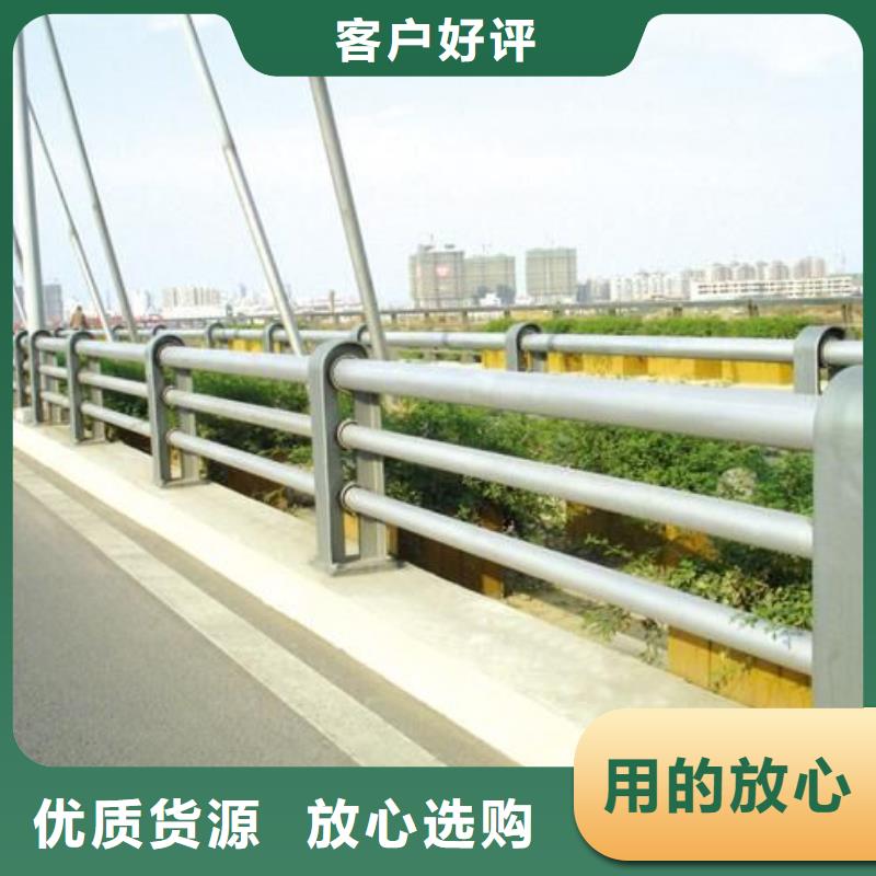 S級防撞護欄含稅價格