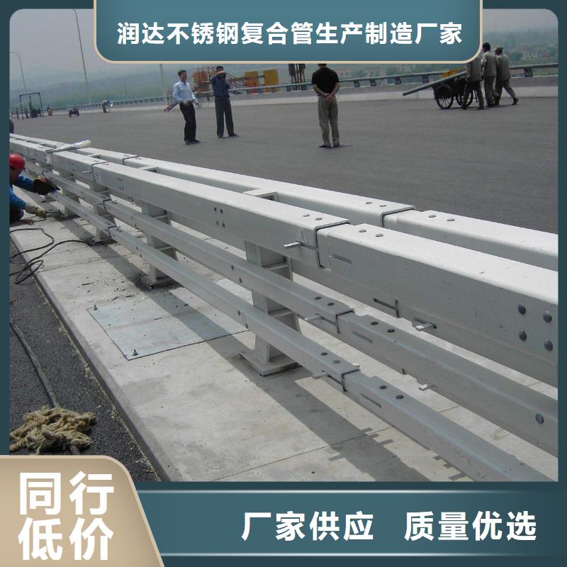 防撞护栏桥梁护栏质检严格放心品质