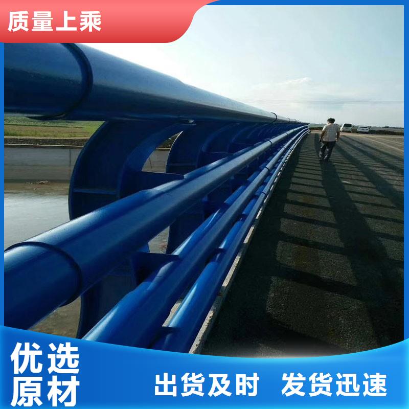 |壶关|沁县|吕梁|临汾|阳泉|晋城|运城|忻州润达防撞护栏_【热镀锌立柱】厂家精选