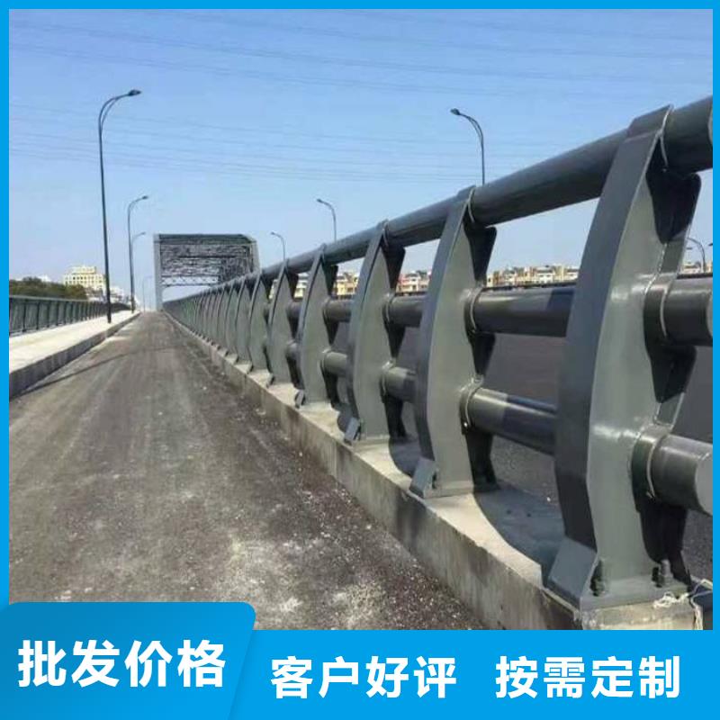 防撞护栏桥梁护栏多年厂家可靠