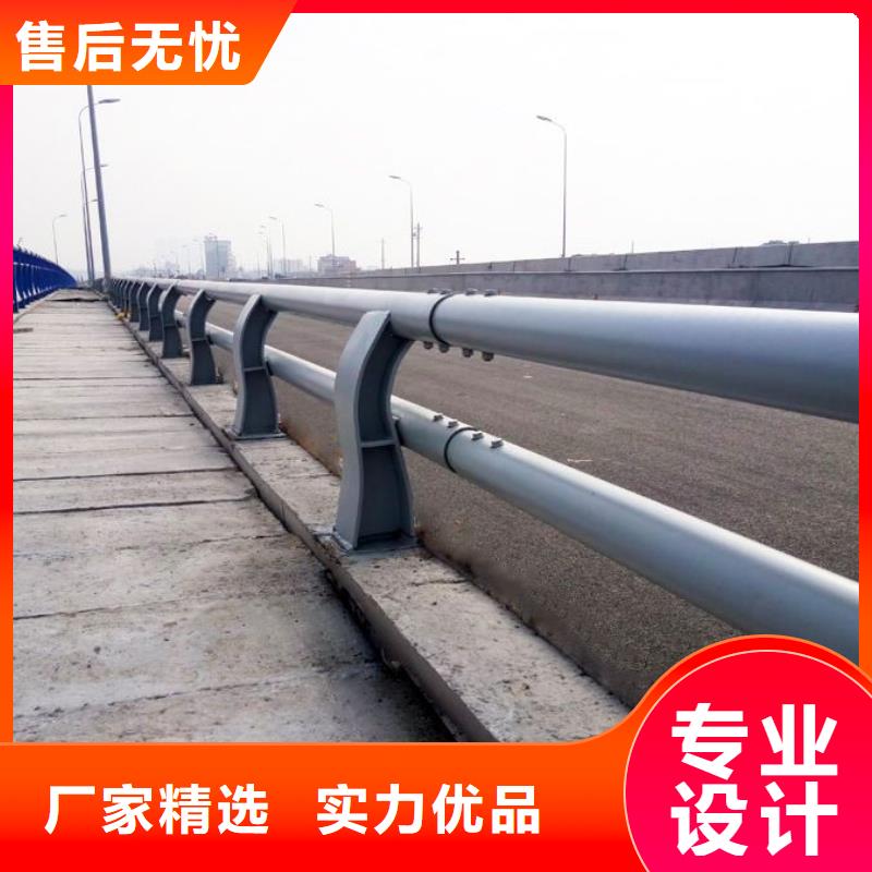 【防撞护栏不锈钢复合管
同行低价】-(贵州)直销【润达】