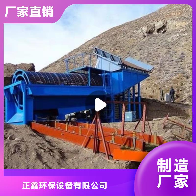 洗沙设备激振器脱水筛规格型号全