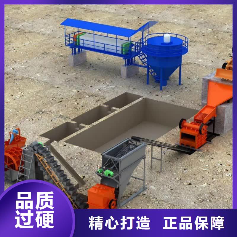 云南订购高频侧板脱水筛机制砂生产线输送带