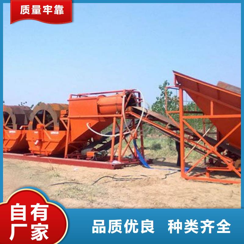 苏州采购细沙回收机矿山设备简易筛沙机
