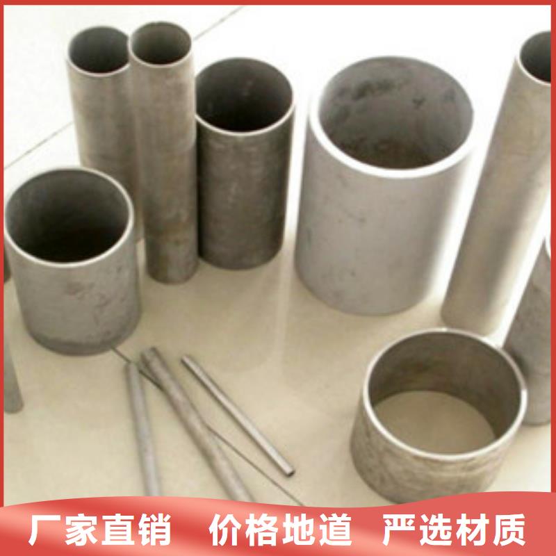 香港直供不锈钢管道厂批发零售