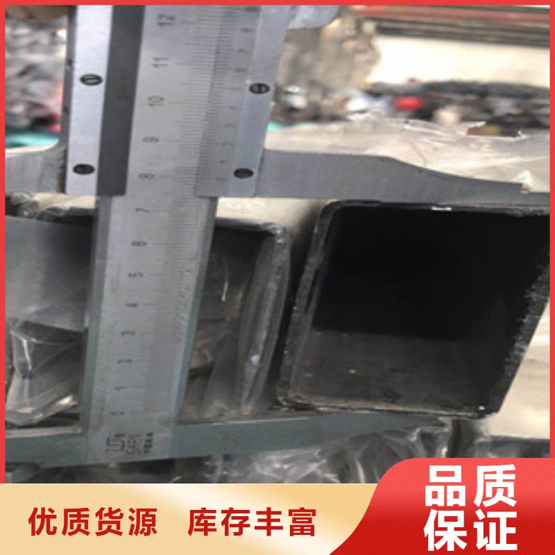 不锈钢工业用管《香港》周边批发市场