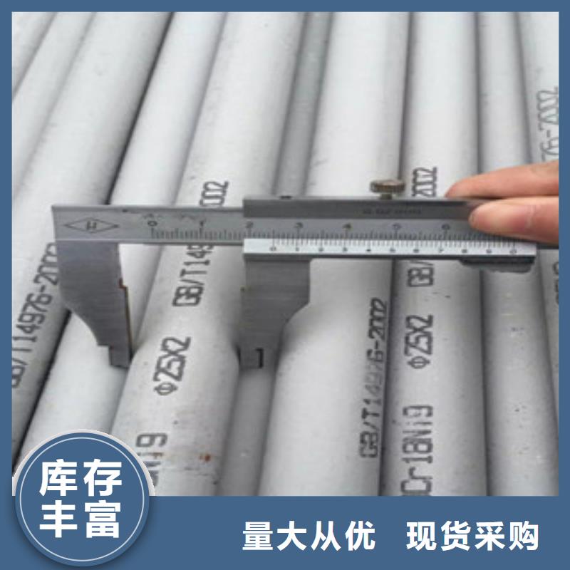 【江西】生产不锈钢风管规格型号齐全