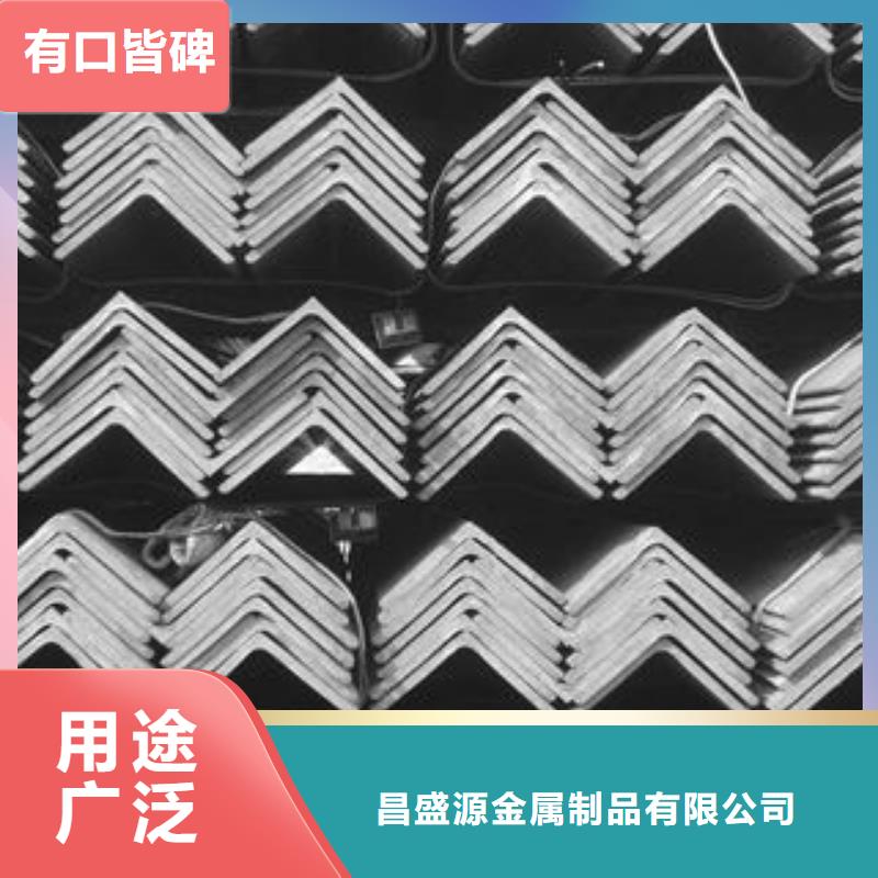 316L不锈钢角钢直接咨询