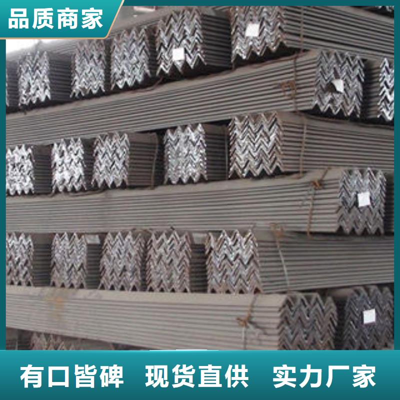 香港品质不锈钢角铁现货厂家