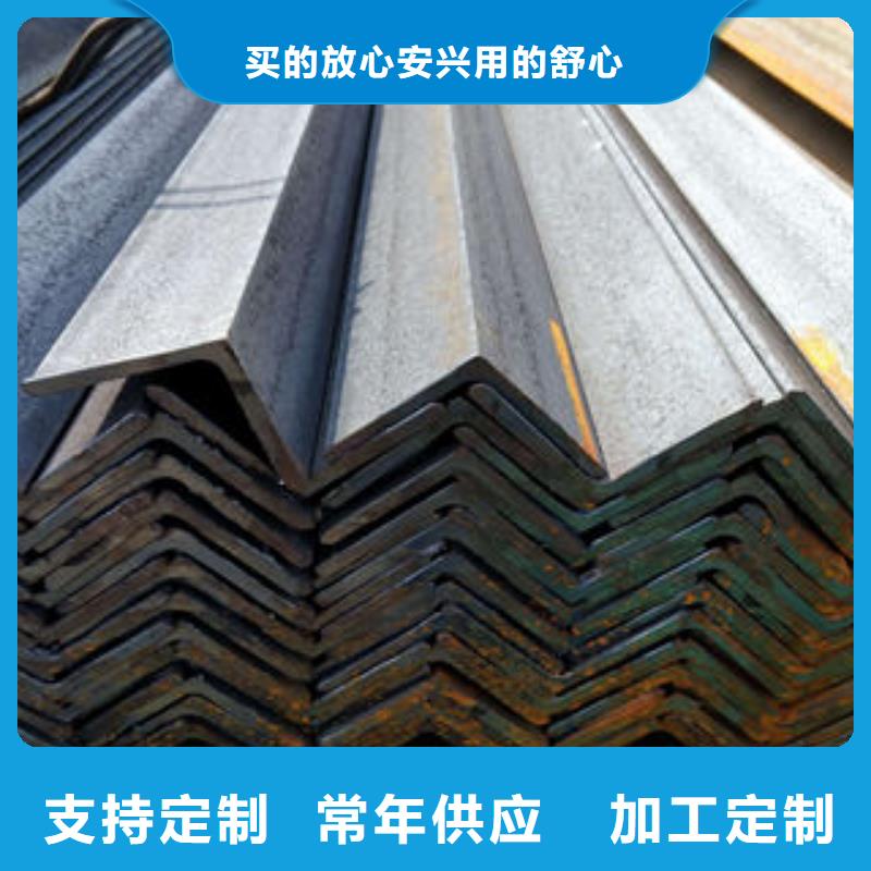 香港品质不锈钢角铁现货厂家