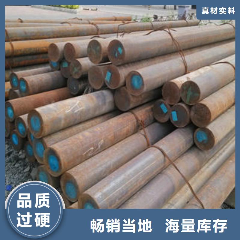 【不锈钢圆钢】,304不锈钢中厚板技术先进-市场覆盖|平江|湘阴|长沙|张家界|怀化|郴州-企业旺旺