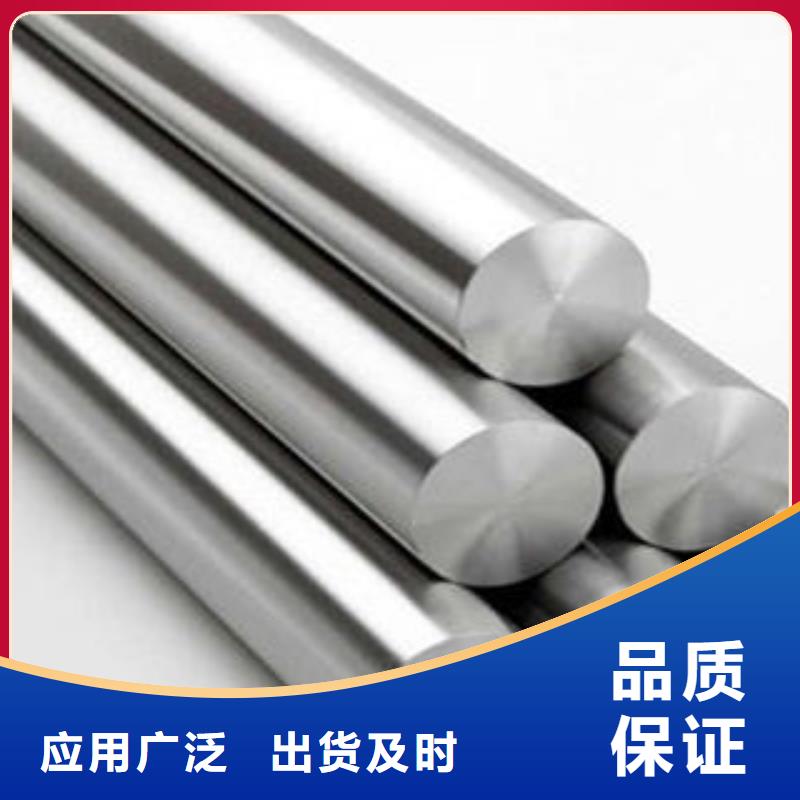 |云溪|湘阴|张家界|怀化|邵阳|娄底|湘西|长沙博鑫轩【不锈钢圆钢】,304不锈钢中厚板技术先进