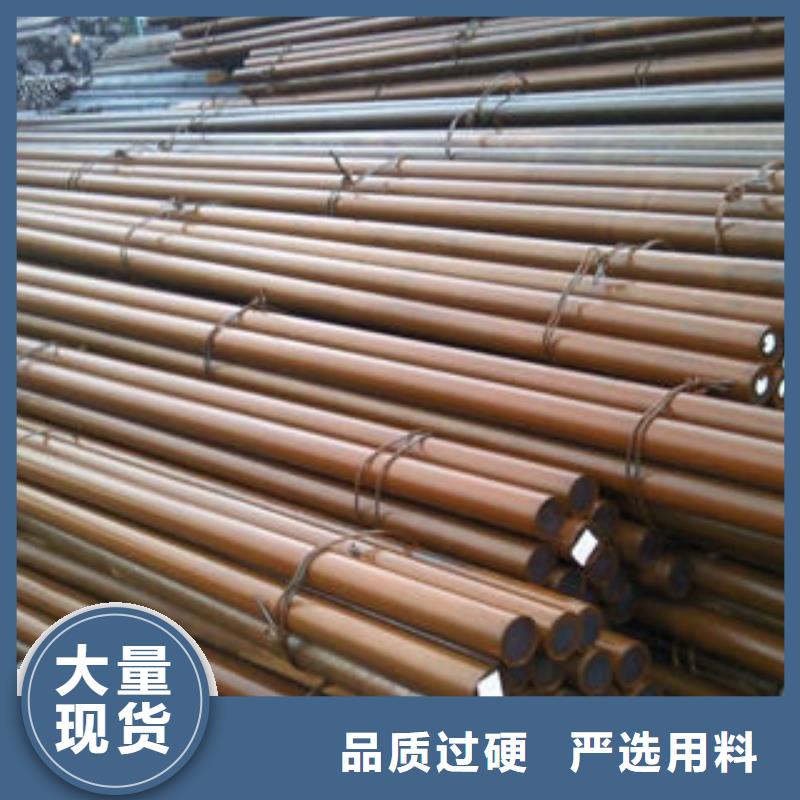 |云溪|湘阴|张家界|怀化|邵阳|娄底|湘西|长沙博鑫轩【不锈钢圆钢】,304不锈钢中厚板技术先进