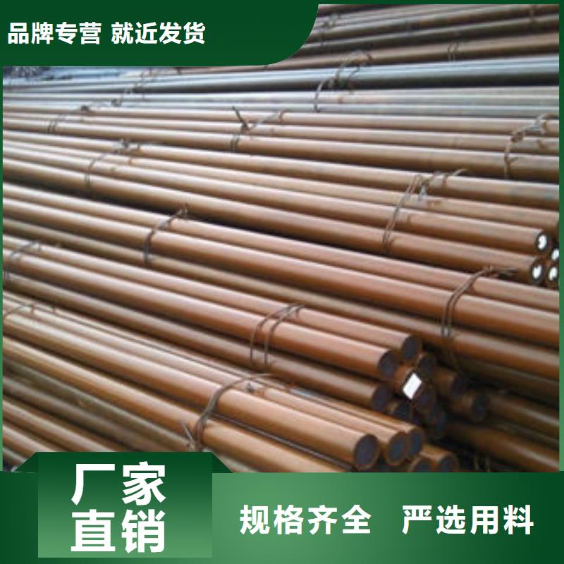30408不锈钢圆钢价格表