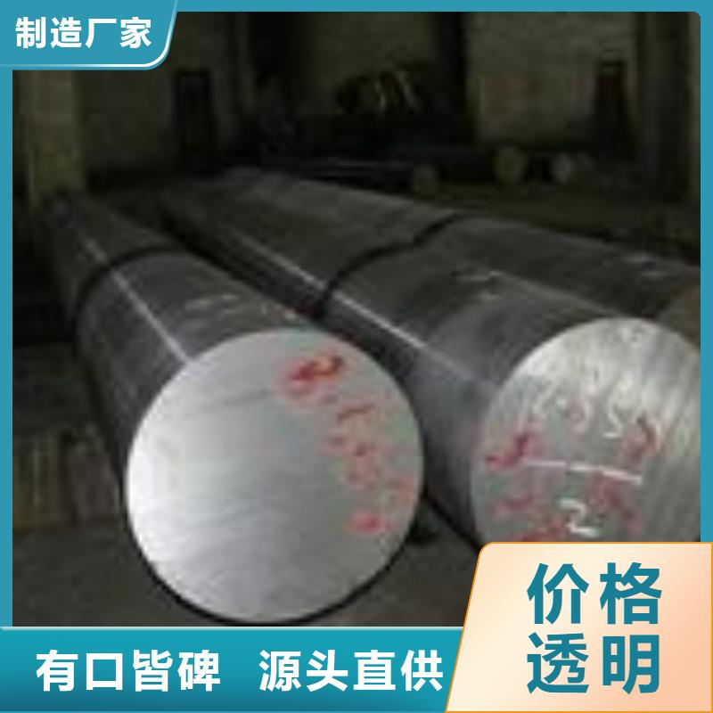 304不锈钢管视频-304不锈钢管-云南省大理市祥云|永平|曲靖|西双版纳|红河|昭通|文山(本地)品牌