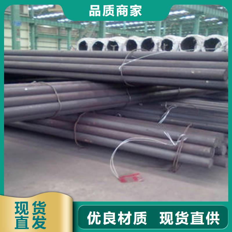 |云溪|湘阴|张家界|怀化|邵阳|娄底|湘西|长沙博鑫轩【不锈钢圆钢】,304不锈钢中厚板技术先进