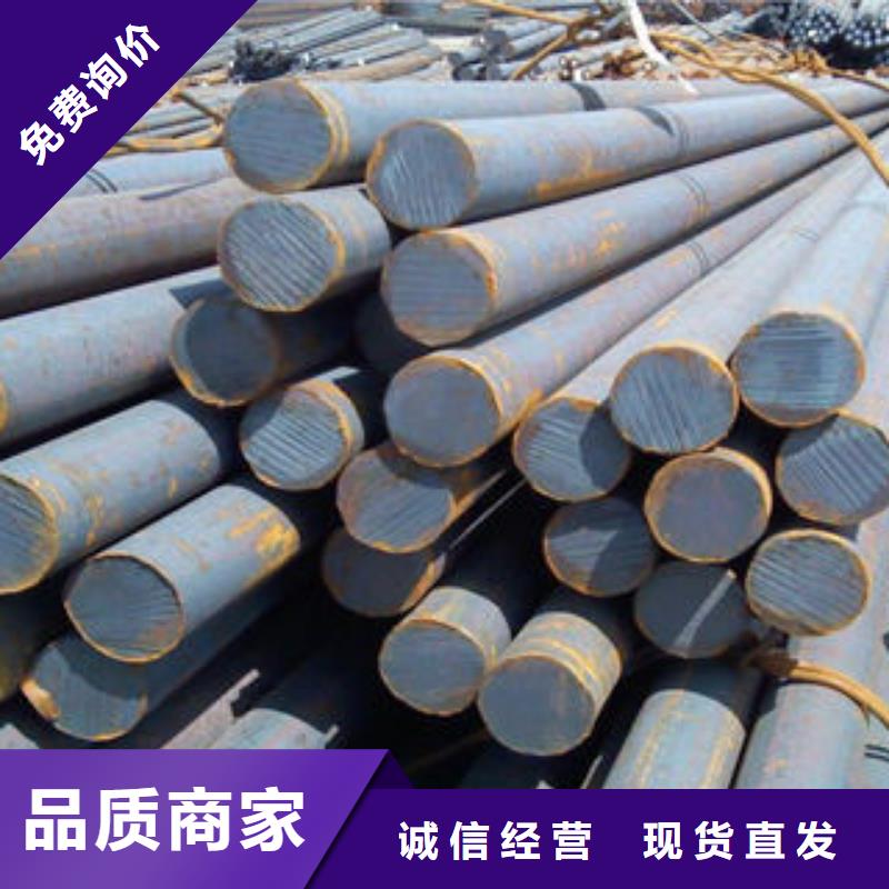 |云溪|湘阴|张家界|怀化|邵阳|娄底|湘西|长沙博鑫轩【不锈钢圆钢】,304不锈钢中厚板技术先进