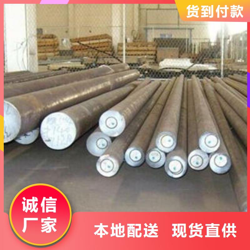 309s不锈钢圆钢价格低于市场价